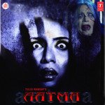 Aatma - Udit Narayan Song Download